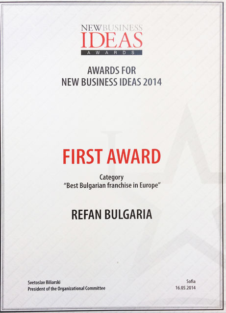 Refan: Best Bulgarian franchise in Europe 2014