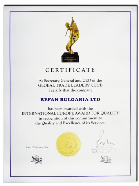 Refan Bulgaria ltd.  received   an International European Quality Award.