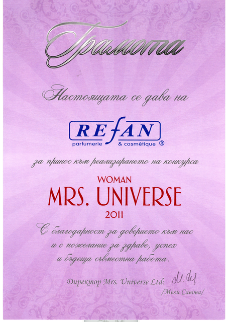 Refan: Mrs. Universe Woman