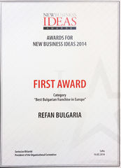 "Best Bulgarian franchise in Europe 2014" 