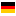 Германија