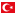 Турција