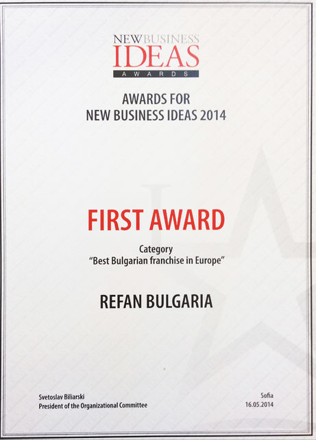 Refan: "Best Bulgarian franchise in Europe 2014"