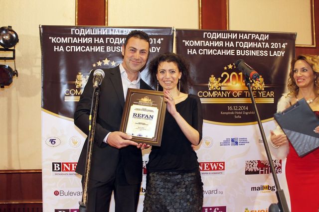 “Refan Bulgaria”Ltd –  A Company of the Year