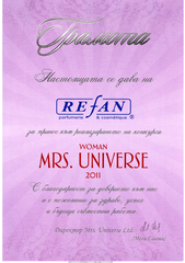 Mrs. Universe Woman 